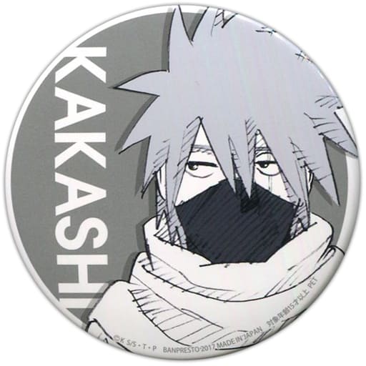 駿河屋 -<中古>はたけカカシ 缶バッジ 「BORUTO-ボルト- NARUTO NEXT