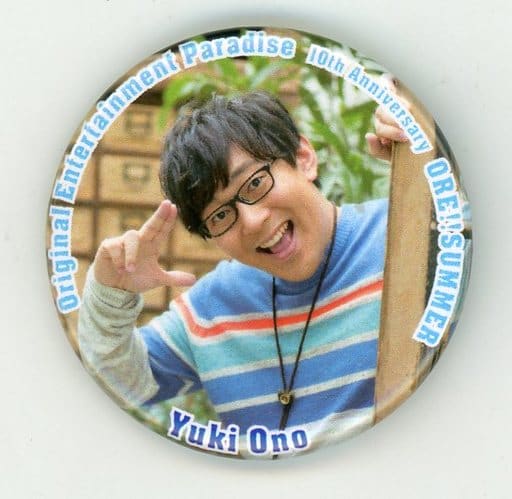 駿河屋 -<中古>小野友樹(写真/A) 缶バッジ 「Original Entertainment