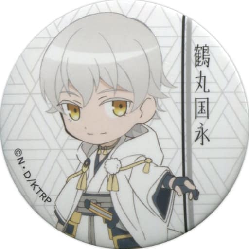 鶴丸国永(SD) 「活撃 刀剣乱舞 缶バッジコレクション 第一弾」 鶴丸国永(SD) 「活撃 刀剣乱舞 缶バッジコレクション 第一弾」