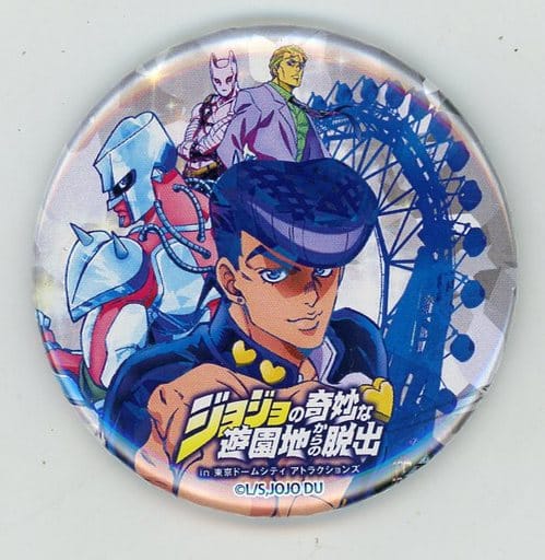 駿河屋 -<中古>キービジュアル オリジナル缶バッジ 「リアル脱出ゲーム