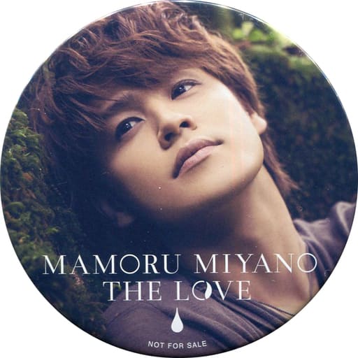 駿河屋 中古 宮野真守 缶バッジ Cd The Love Amazon Co Jp購入特典 バッジ ピンズ 駿河屋 中古 宮野真守 缶バッジ Cd The Love Amazon Co Jp購入特典 バッジ ピンズ