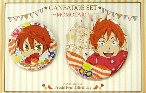 御子柴百太郎 Fresh! Fruit! Birthday 缶バッジセット(2個セット) 「Free! -Eternal Summer-」 御子柴百太郎 Fresh! Fruit! Birthday 缶バッジセット(2個セット) 「Free! -Eternal Summer-」