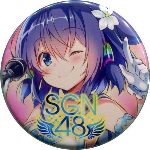 駿河屋 中古 被害者ちゃん 等身 ウィクロスマガジン Sgn48オリジナル缶バッジ Wixoss Expo 17グッズ バッジ ピンズ 駿河屋 中古 被害者ちゃん 等身 ウィクロスマガジン Sgn48オリジナル缶バッジ Wixoss Expo 17グッズ バッジ ピンズ