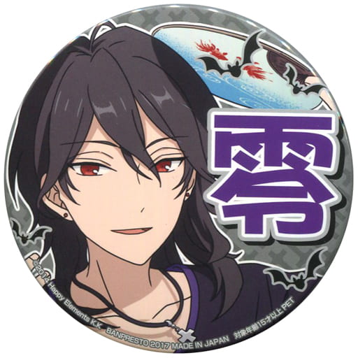 新品☆あんスタ☆UNDEAD【朔間零】応援缶バッジ☆10点セット - www