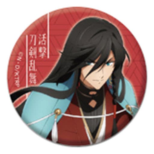 逸品】 × 刀剣乱舞 ①活撃 HOTEL 第1弾 缶バッジコレクション ピンズ 逸品】 × 刀剣乱舞 ①活撃 HOTEL 第1弾 缶バッジコレクション ピンズ