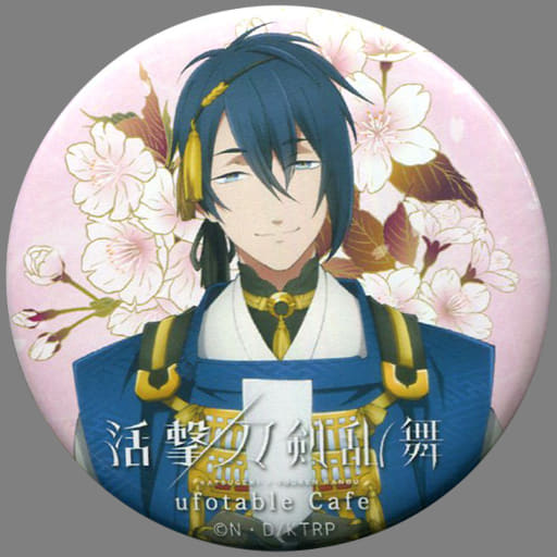 駿河屋 -<中古>三日月宗近 「活撃 刀剣乱舞×ufotable cafe 本編 第5期