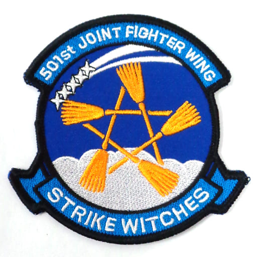 五〇一被服廠 TIGER EMB 製 第501統合戦闘航空団 ストライク 五〇一被服廠 TIGER EMB 製 第501統合戦闘航空団 ストライク
