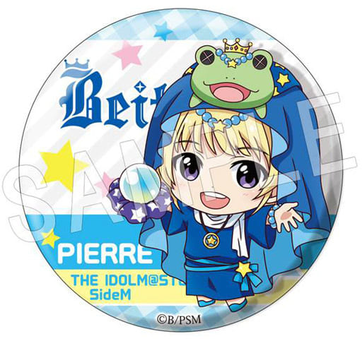 駿河屋 -<中古>ピエール 「アイドルマスター SideM ふぉーちゅん☆缶