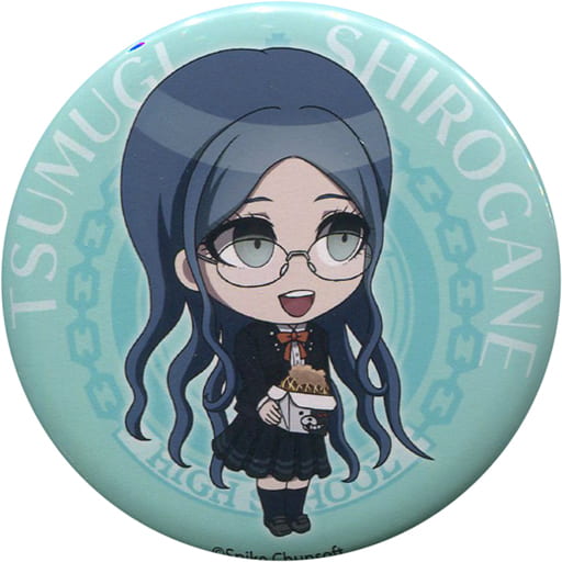 駿河屋 - 【買取】白銀つむぎ 「ニューダンガンロンパV3 みんなの