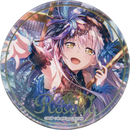 駿河屋 -<中古>湊友希那(Roselia) 「BanG Dream! ガールズバンド