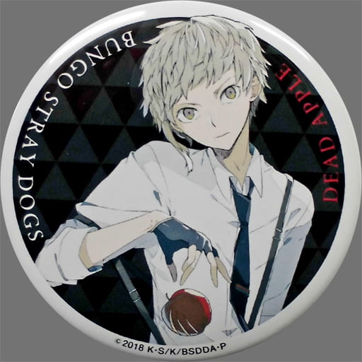 中島敦 春河35描き下ろし缶バッジ 「文豪ストレイドッグス DEAD APPLE」 ムビチケ先着購入特典第3弾 中島敦 春河35描き下ろし缶バッジ 「文豪ストレイドッグス DEAD APPLE」 ムビチケ先着購入特典第3弾