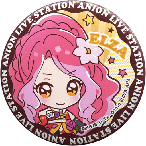 駿河屋 -<中古>エルザ フォルテ 「アイカツ!×アニON STATION オール ...