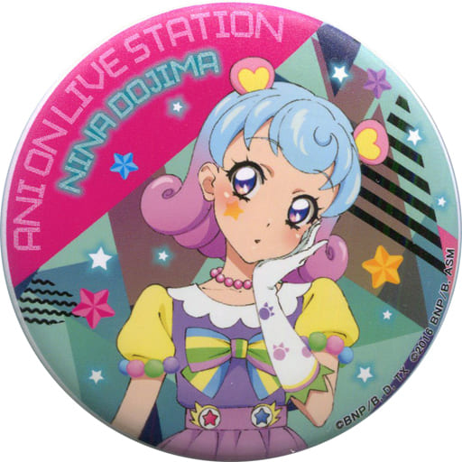 駿河屋 中古 堂島ニーナ アイカツ アニon Station All Aikatsu Stars Live Station 2 Dj Live Japan Tour マグバッジ2 バッジ ピンズ