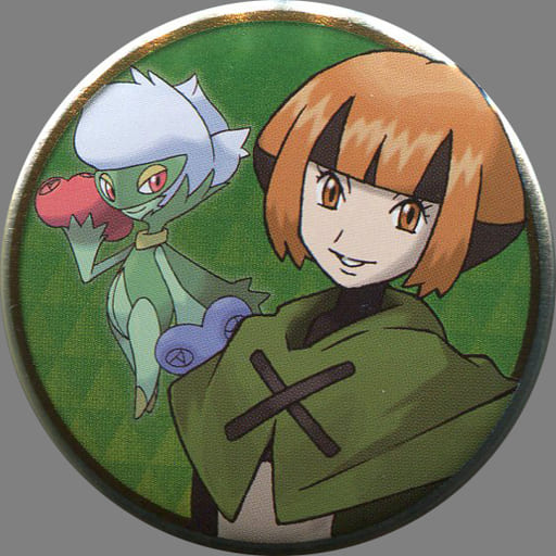 ナタネ&ロズレイド 「ポケットモンスター 缶バッジコレクション ~シンオウ編~」 ポケモンセンター限定