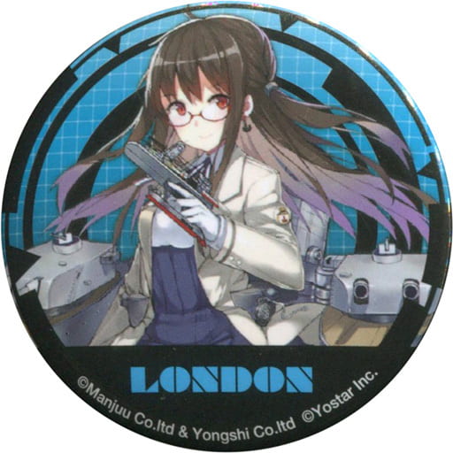 駿河屋 買取 ロンドン アズールレーン キャラバッジコレクション B バッジ ピンズ 駿河屋 買取 ロンドン アズールレーン キャラバッジコレクション B バッジ ピンズ