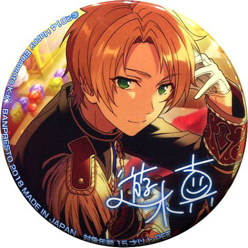 駿河屋 -<中古>遊木真 バラエティ缶バッジ4th vol.1 「あんさんぶる 駿河屋 -<中古>遊木真 バラエティ缶バッジ4th vol.1 「あんさんぶる