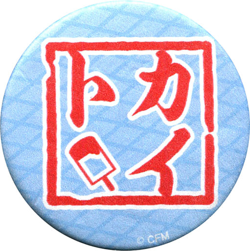 駿河屋 - 【買取】KAITO(ロゴver.) 「渋谷マルイ×VOCALOID 初音ミク