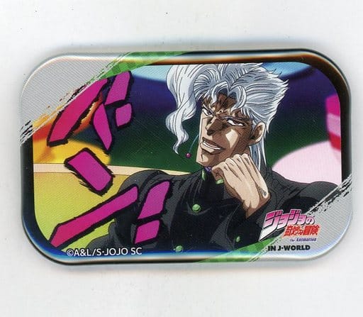 駿河屋 -<中古>花京院典明(バン!) カド丸缶バッジ 「DIOの館からの招待