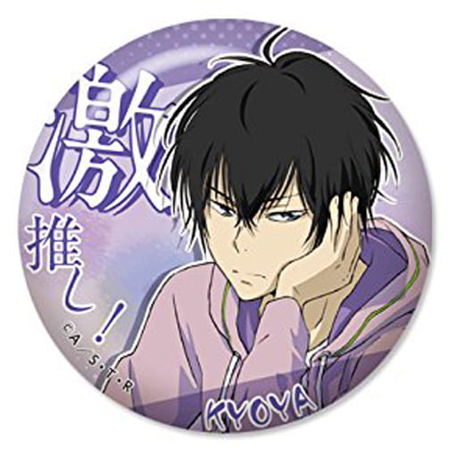 駿河屋 - 【買取】雲雀恭弥 「家庭教師ヒットマンREBORN! 激推し缶 駿河屋 - 【買取】雲雀恭弥 「家庭教師ヒットマンREBORN! 激推し缶