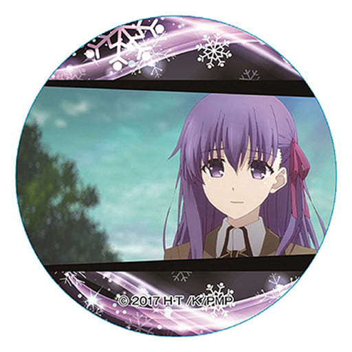 駿河屋 中古 間桐桜 劇場版 Fate Kaleid Liner プリズマ イリヤ 雪下の誓い シーン缶バッジコレクション バッジ ピンズ 駿河屋 中古 間桐桜 劇場版 Fate Kaleid Liner プリズマ イリヤ 雪下の誓い シーン缶バッジコレクション バッジ ピンズ