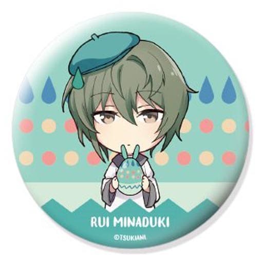 駿河屋 中古 水無月涙 きゃらふぉるむ ツキウタ The Animation 缶バッジコレクション イースターver Procellarum バッジ ピンズ