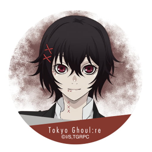 東京喰種 鈴屋什造 缶バッジ - キャラクターグッズ 東京喰種 鈴屋什造 缶バッジ - キャラクターグッズ