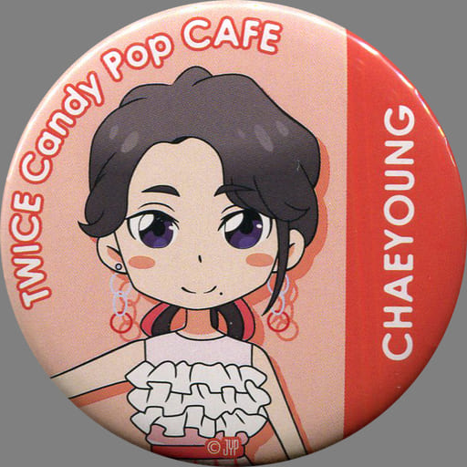 駿河屋 中古 チェヨン Twice Candy Pop Cafe 缶バッジ アニメキャラクター バッジ ピンズ