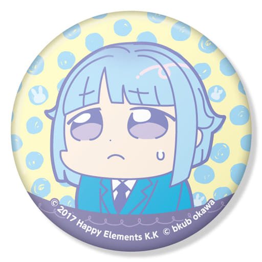 紫之創 「あんさんぶるスターズ×大川ぶくぶ先生 あんさんぶくぶスターズ! 缶バッジコレクション 第二弾」 紫之創 「あんさんぶるスターズ×大川ぶくぶ先生 あんさんぶくぶスターズ! 缶バッジコレクション 第二弾」