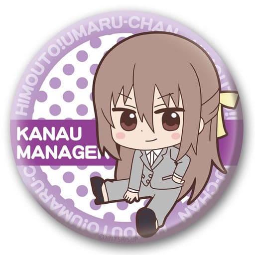 駿河屋 中古 叶課長 干物妹 うまるちゃんr トレーディング缶バッチ75 バッジ ピンズ 駿河屋 中古 叶課長 干物妹 うまるちゃんr トレーディング缶バッチ75 バッジ ピンズ