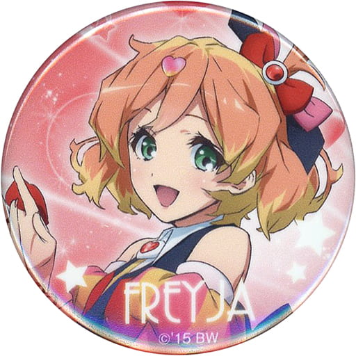 フレイア・ヴィオン(左向き) 缶バッジ 「SANKYO presents マクロスΔ 戦術音楽ユニット ワルキューレ 2nd LIVE in 横浜アリーナ ワルキューレがとまらない」 会場限定ガチャガチャ フレイア・ヴィオン(左向き) 缶バッジ 「SANKYO presents マクロスΔ 戦術音楽ユニット ワルキューレ 2nd LIVE in 横浜アリーナ ワルキューレがとまらない」 会場限定ガチャガチャ
