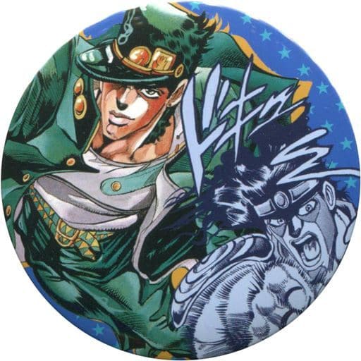 ジョジョの奇妙な冒険 原画展 HEROs缶バッジ 空条承太郎- ジョジョの奇妙な冒険 原画展 HEROs缶バッジ 空条承太郎-