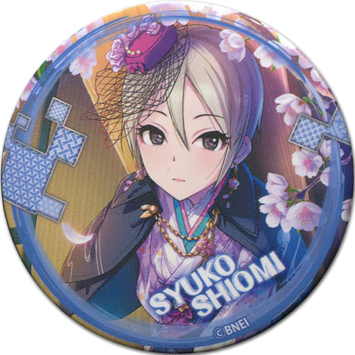 駿河屋 -<中古>塩見周子 「アイドルマスター シンデレラガールズ