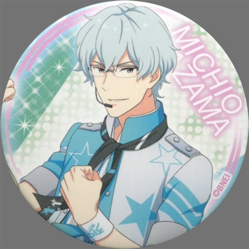 駿河屋 - 【買取】硲道夫 「アイドルマスター SideM トレーディング缶