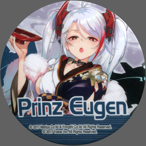 駿河屋 中古 プリンツ オイゲン アズールレーン トレーディング缶バッジ 着物ver Animejapan 18グッズ バッジ ピンズ