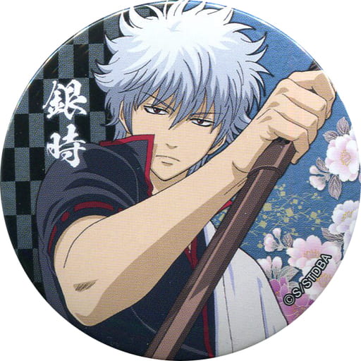 坂田銀時(木刀) 「銀魂 トレーディング缶バッジPart.6」 AnimeJapan 2018グッズ 坂田銀時(木刀) 「銀魂 トレーディング缶バッジPart.6」 AnimeJapan 2018グッズ