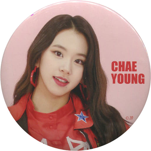 TWICE 缶バッジ チェヨン Candy Pop - daterightstuff.com TWICE 缶バッジ チェヨン Candy Pop - daterightstuff.com