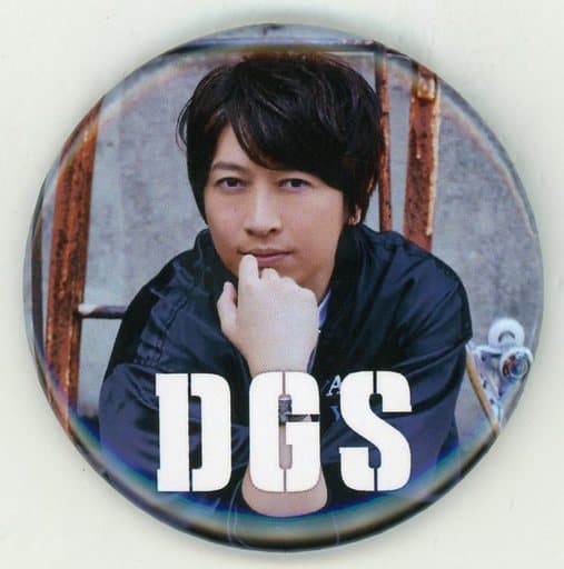 駿河屋 - 【買取】小野大輔(屋外) トレーディング缶バッジ 「DGS VS