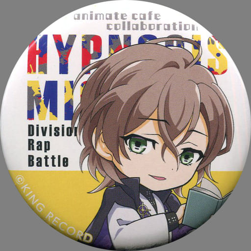 駿河屋 -<中古>夢野幻太郎 「ヒプノシスマイク -Division Rap Battle