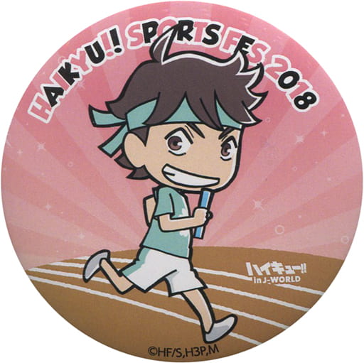 及川徹 「ハイキュー!! 合同体育祭 in J-WORLD TOKYO 75mm缶バッジ」 及川徹 「ハイキュー!! 合同体育祭 in J-WORLD TOKYO 75mm缶バッジ」
