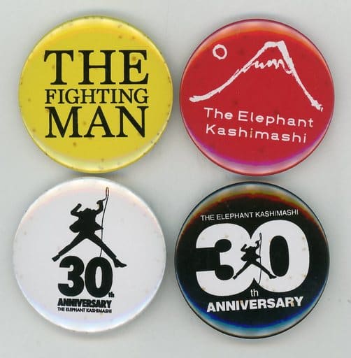 駿河屋 -<中古>エレファントカシマシ 30th Anniversary 缶バッジセット