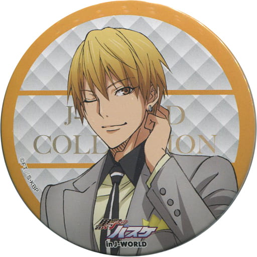 駿河屋 中古 黄瀬涼太 黒子のバスケ J World Collection Ver Special 17 18 75mm缶バッジコレクション A Ver バッジ ピンズ