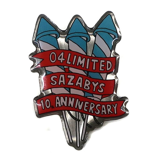 駿河屋 -<中古>04 Limited Sazabys ピンズ(Rocket Fireworks) 「04