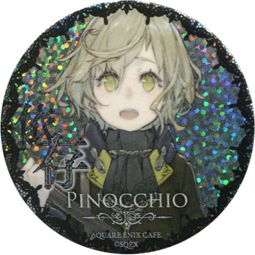 駿河屋 - 【買取】ピノキオ 「SINoALICE -シノアリス-×SQUARE ENIX