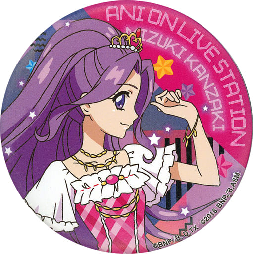 駿河屋   買取神埼美月 アイカツ!×アニ