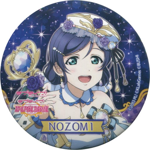 駿河屋 中古 東條希 誕生石編 ラブライブ スクフェス感謝祭18 記念缶バッジ M S バッジ ピンズ