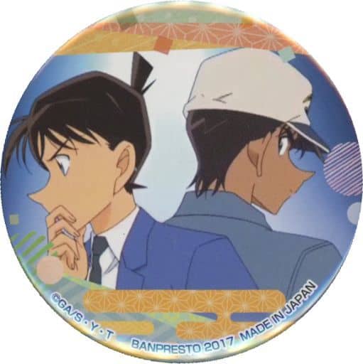 工藤新一&服部平次 「一番カフェ 名探偵コナン ~CONAN茶屋~ 缶バッジ」 工藤新一&服部平次 「一番カフェ 名探偵コナン ~CONAN茶屋~ 缶バッジ」