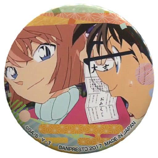 くすみ水色 一番カフェ 名探偵コナン 茶屋 缶バッジ 灰原哀 歩美 元太