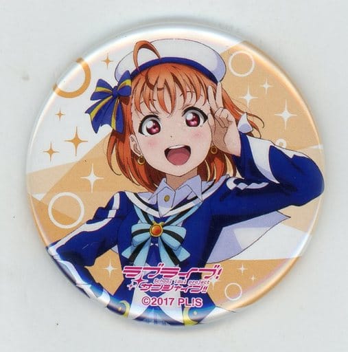 駿河屋 -<中古>高海千歌 「ラブライブ!サンシャイン!! Aqours 3rd