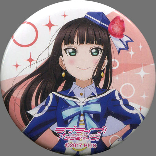 駿河屋 -<中古>黒澤ダイヤ 「ラブライブ!サンシャイン!! Aqours 3rd 駿河屋 -<中古>黒澤ダイヤ 「ラブライブ!サンシャイン!! Aqours 3rd