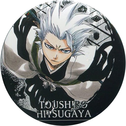 駿河屋 -<中古>日番谷冬獅郎 「BLEACH-ブリーチ- コレクション缶バッジ